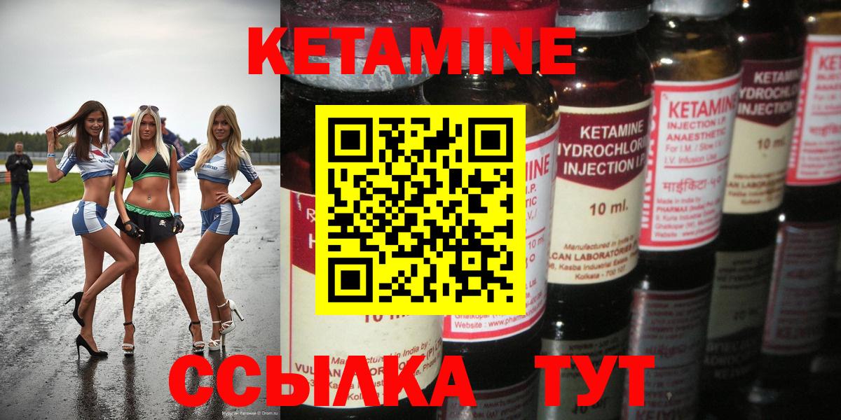 ЭКСТАЗИ Казань