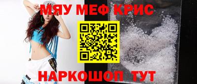 MDMA Premium VHQ Ирбит