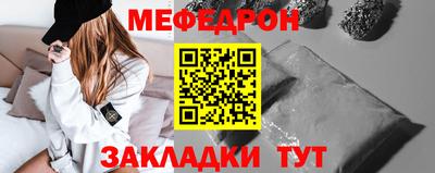 дмт Изобильный