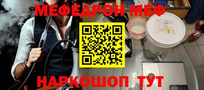 крисы Камышлов
