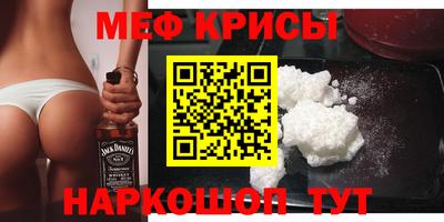 хмурый Ипатово