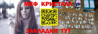 хмурый Ипатово