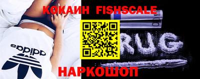 MDMA Premium VHQ Ирбит