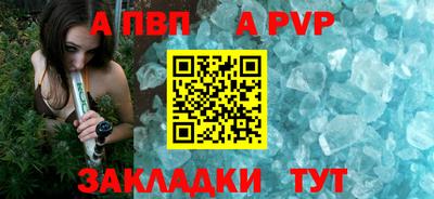дмт Изобильный