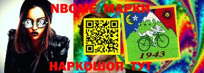 MDMA Premium VHQ Ирбит