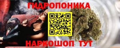 хмурый Ипатово