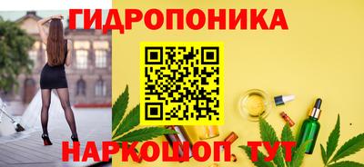 хмурый Ипатово