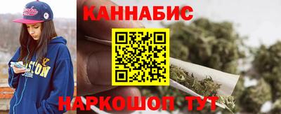 дмт Изобильный