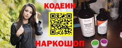 хмурый Ипатово