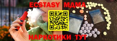 дмт Изобильный