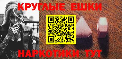 хмурый Ипатово
