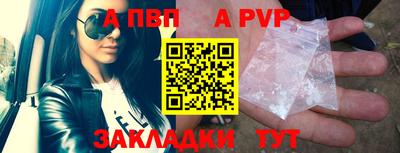 хмурый Ипатово