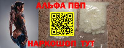 MDMA Premium VHQ Ирбит