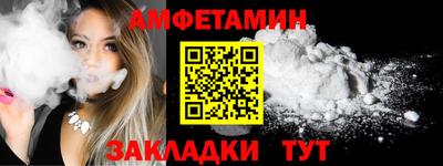 дмт Изобильный