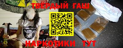 ПСИЛОЦИБИНОВЫЕ ГРИБЫ Канаш