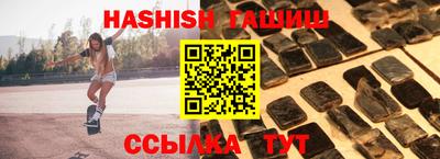 дмт Изобильный