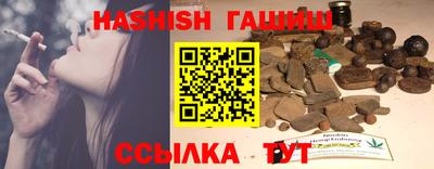 дмт Изобильный