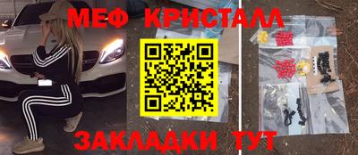 хмурый Ипатово