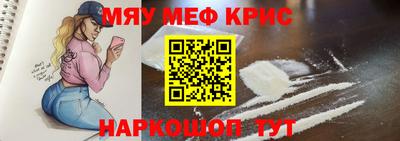 MDMA Premium VHQ Ирбит