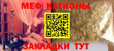 хмурый Ипатово