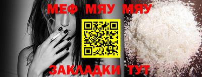 MDMA Premium VHQ Ирбит