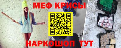 MDMA Premium VHQ Ирбит