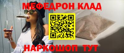 MDMA Premium VHQ Ирбит