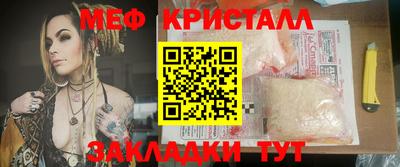 дмт Изобильный